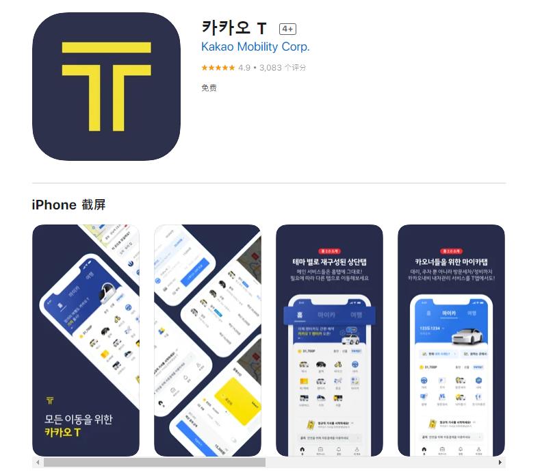 韩国留学韩语机构推荐,广州学韩语哪里学