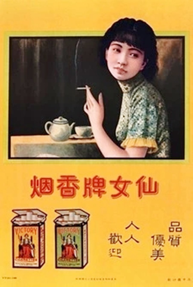 历史上十大名牌香烟,中国十大经典香烟品牌