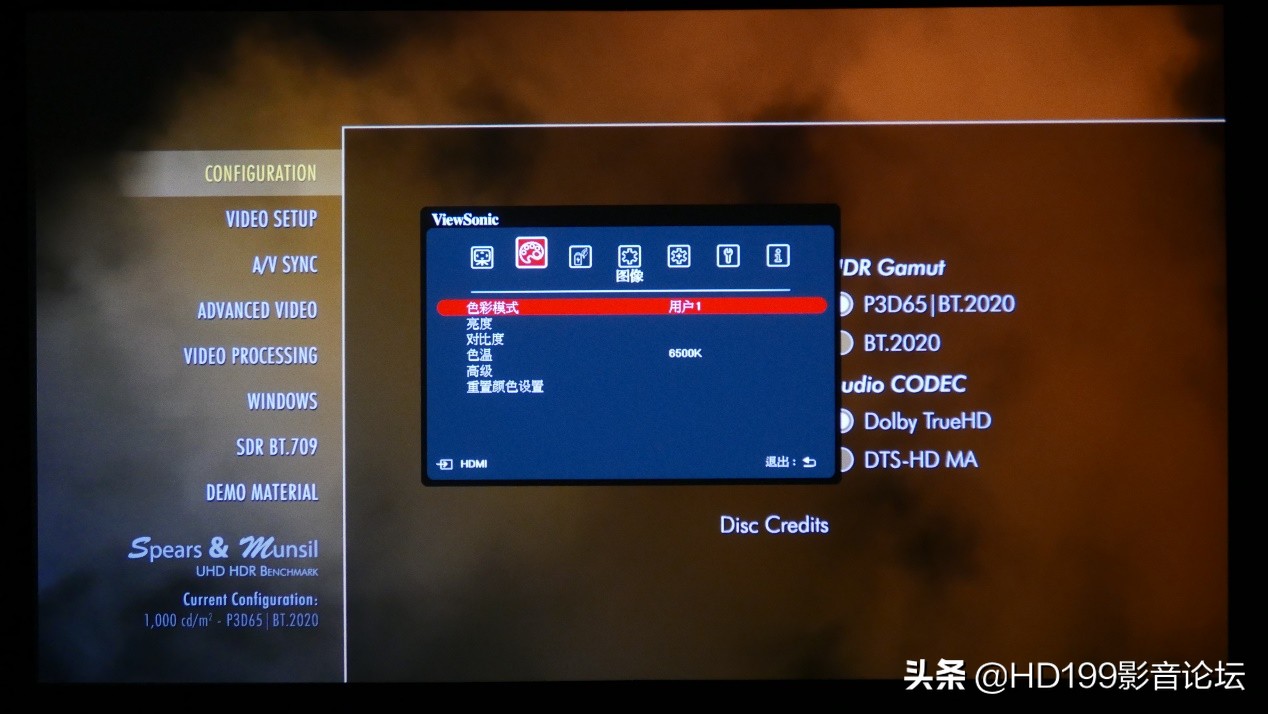 短焦led1080p智能投影仪,短焦投屏投影机