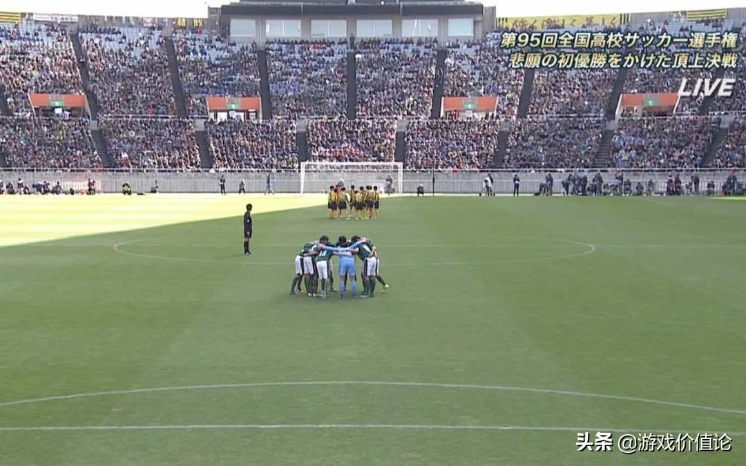 吸引清北参赛，斗鱼的自制赛事究竟打算创造什么样的未来？