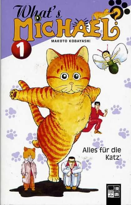 怀旧动画怪老头2,怀旧动画怪鸭