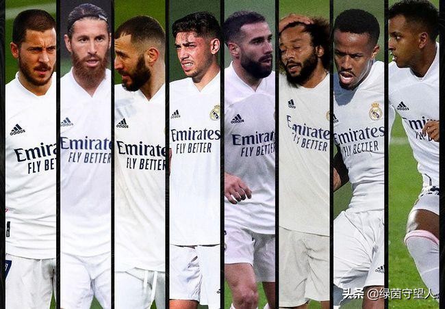 皇马国王杯遭绝杀,皇马庆祝国王杯2011