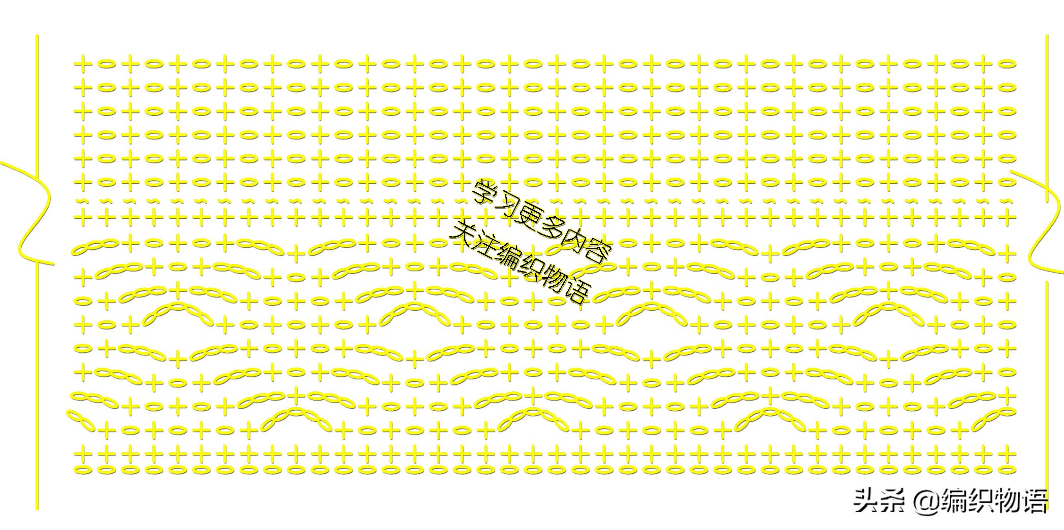 特漂亮又大方的一款披肩怎样钩的,踏青钩针披肩教程