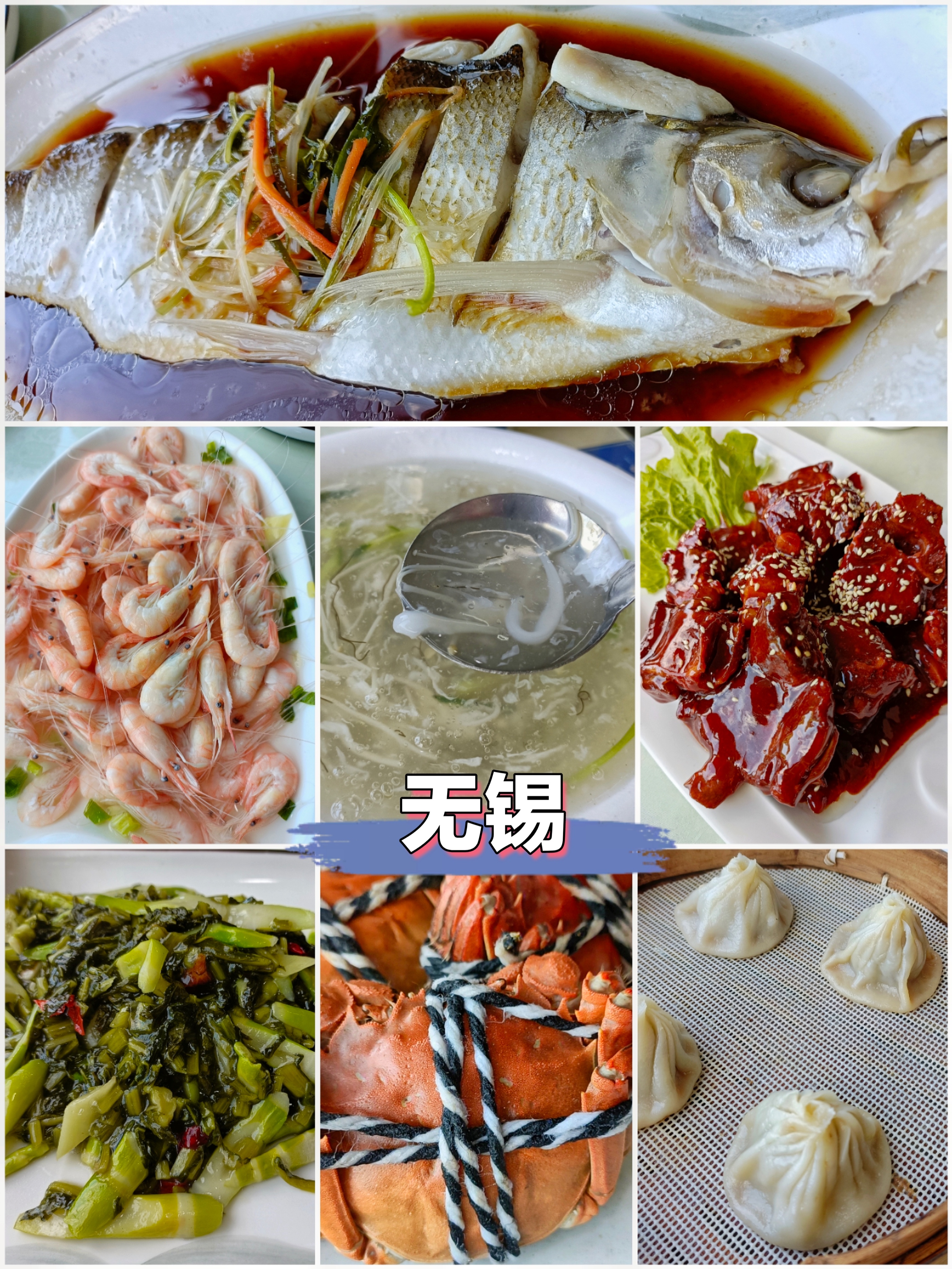 苏州太湖和无锡太湖哪个好玩,江苏无锡的太湖和江西太湖