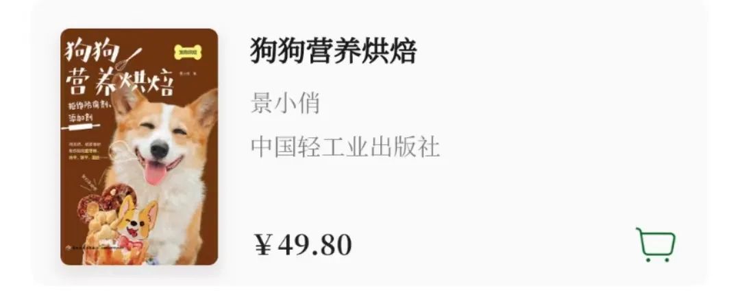 宅家必读100本书,最适合宅家的书籍