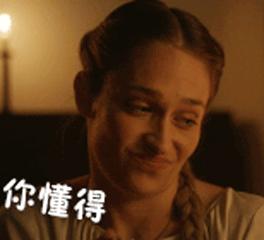 女星为保养有多拼？痔疮膏、开塞露变护肤单品，烂菜叶用来做酵素