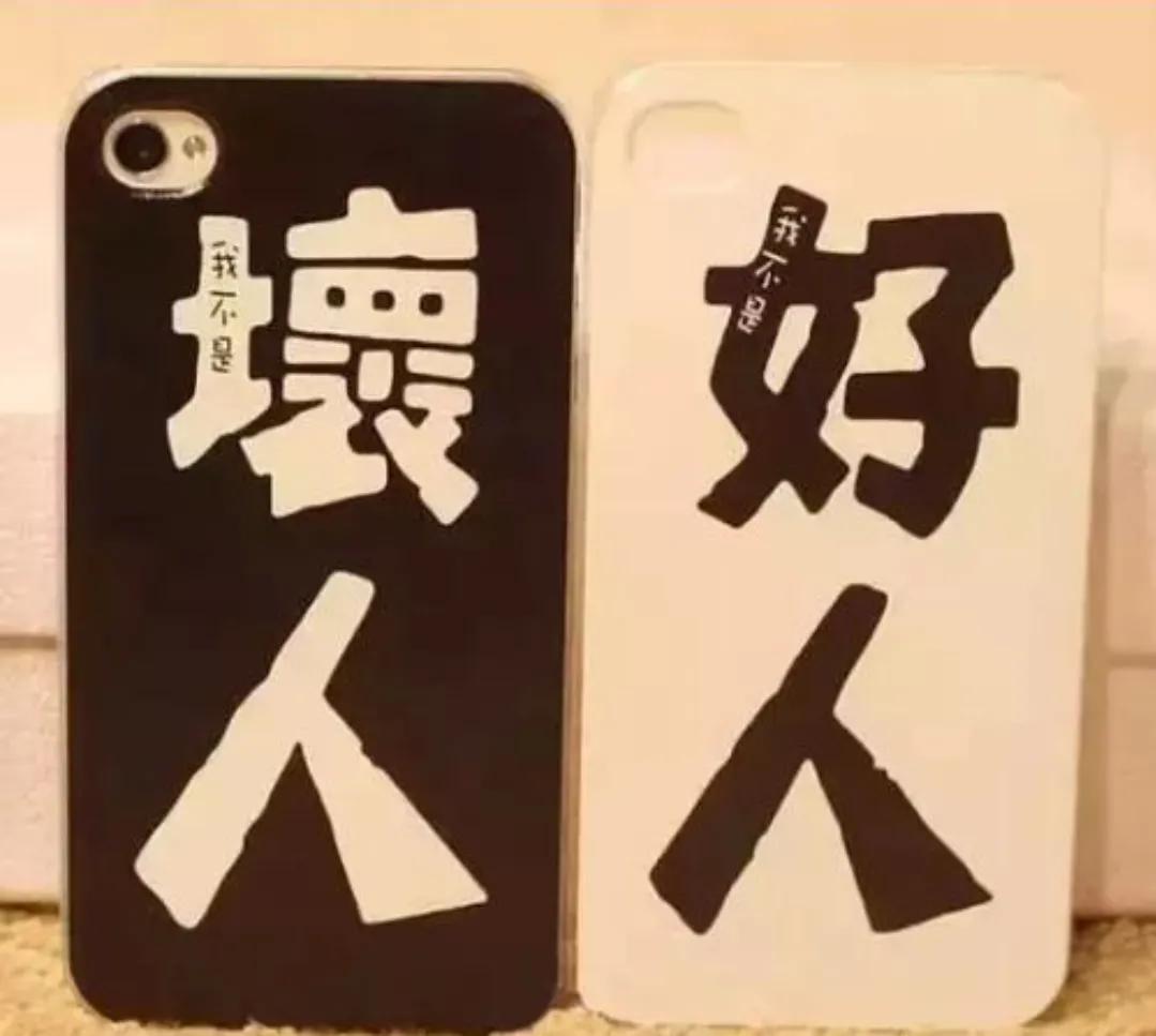 你知道的富二代是什么样的？