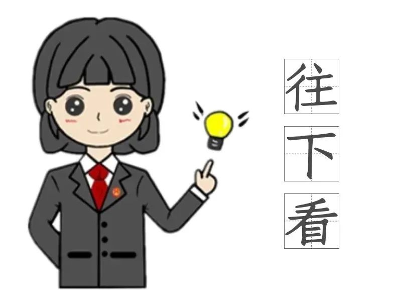 被告拒不接受传票怎么办,被告拒不到庭的法律后果