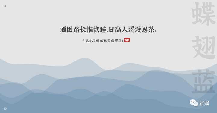 还在用hao123、2345？来看看这些导航吧