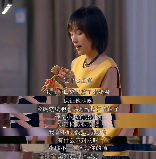 一个交往多年的闺蜜把我拉黑了,把相处十年的闺蜜拉黑了