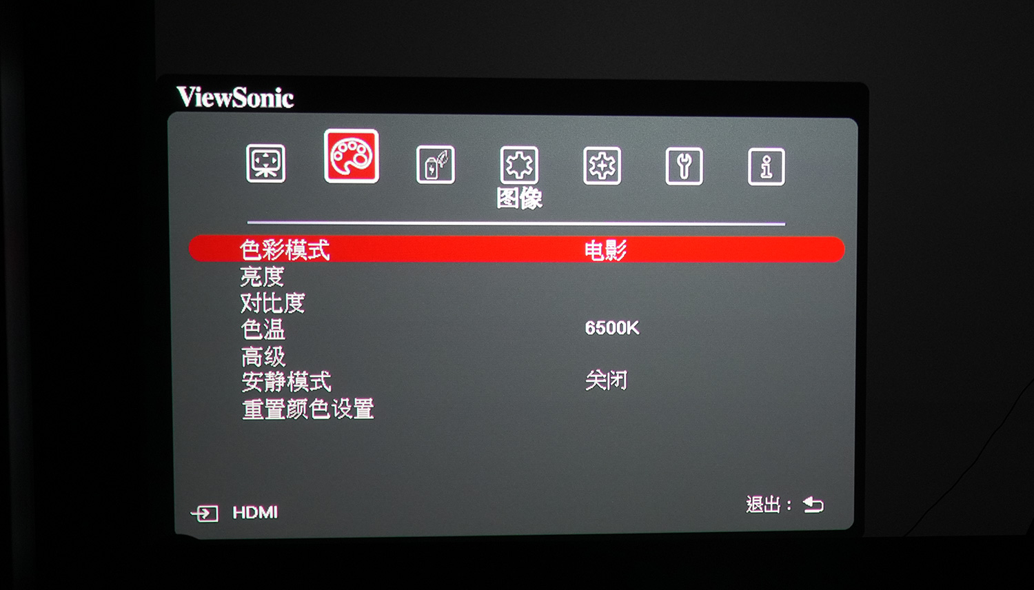 4k大芯片投影仪推荐,优派最新三色led投影tx500k