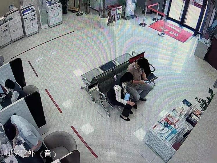 收到一条反诈拒赌安全支付短信,反诈拒赌安全支付小插图