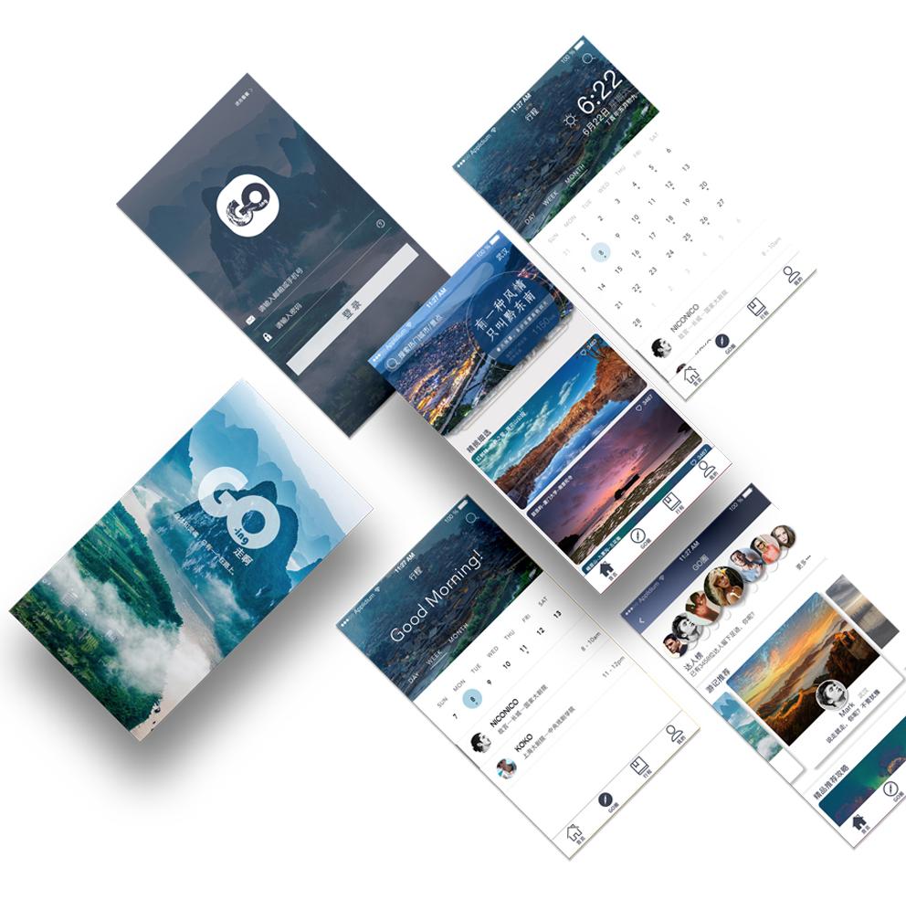 图形用户界面外观设计的保护范围,图形用户界面外观设计