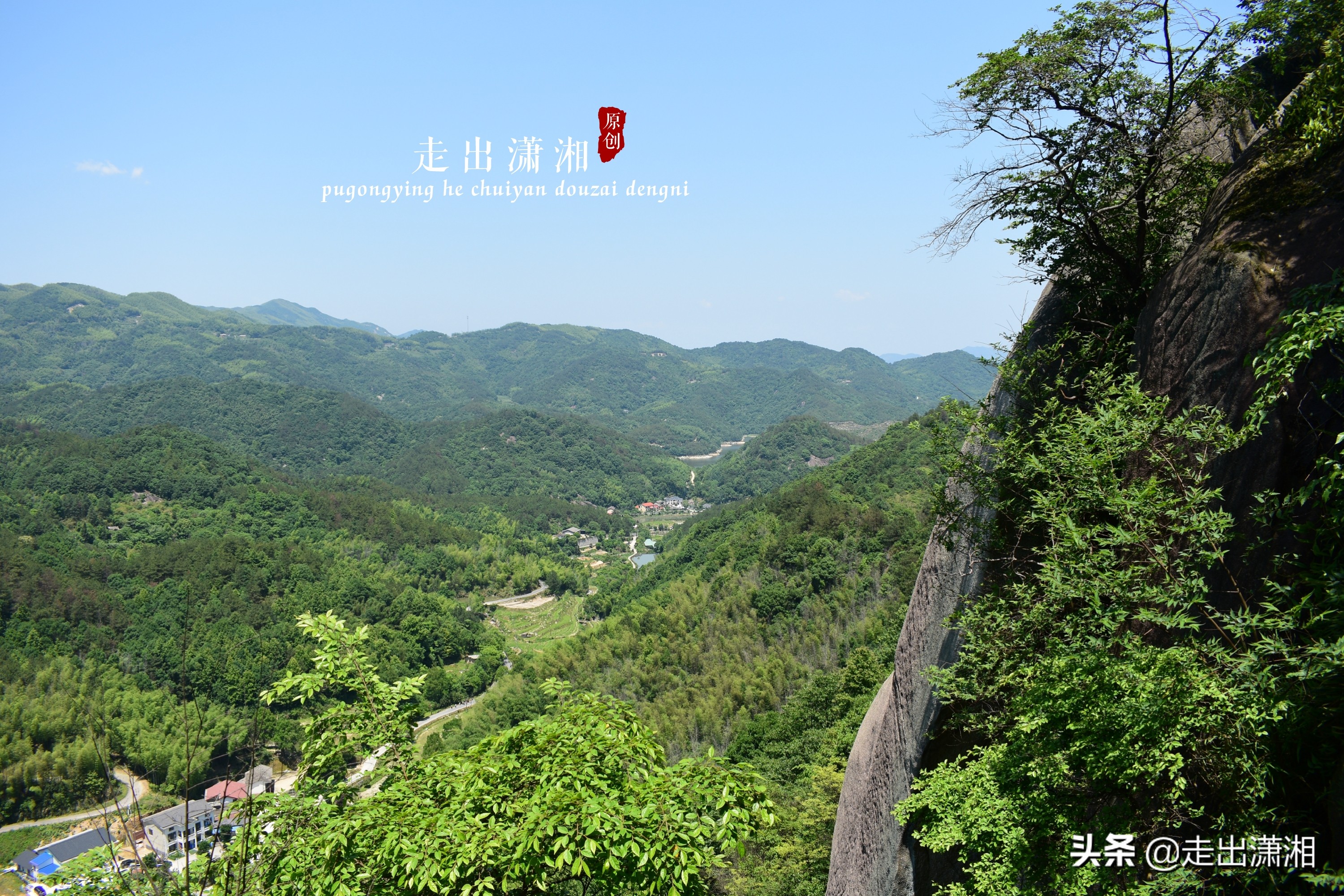 灏忎紬绉樺闀挎矙娣卞北,闀挎矙鍖楀北妫灄鍏洯娓歌