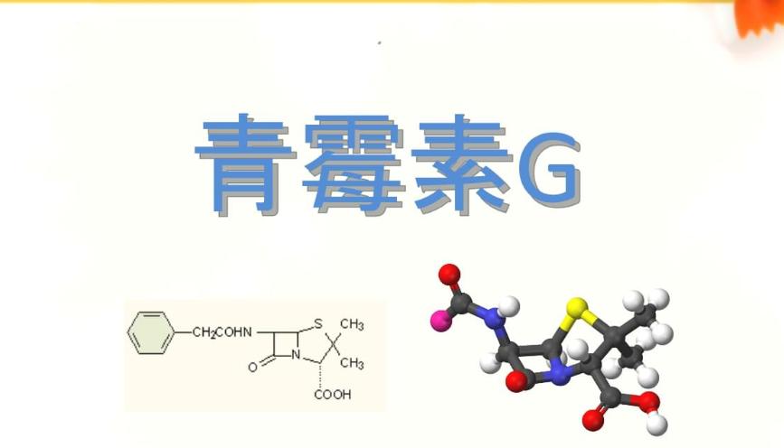 呼吸道感染阿奇霉素和头孢哪个好,呼吸道感染用阿莫西林管用吗