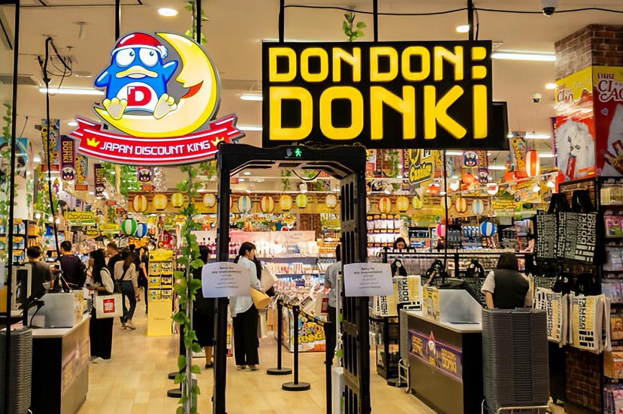 唯品会costco,costco和唯品会