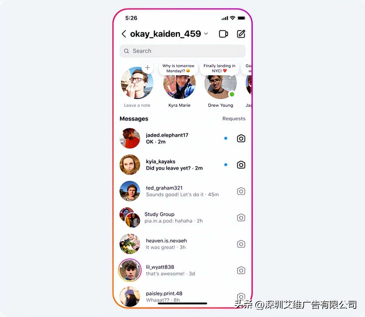 instagram绀惧獟杩愯惀,instagram绀惧獟钀ラ攢妯″紡