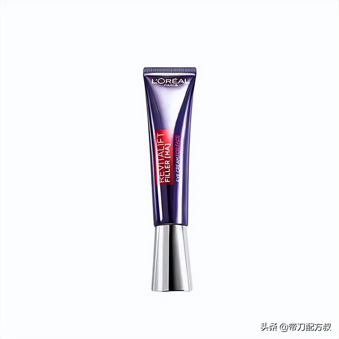 抗皱眼霜的有效成分,眼霜测评真实推荐抗皱紧致眼霜