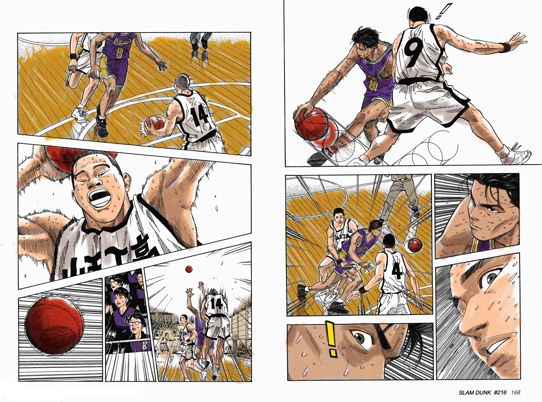 全国大赛湘北对山王全集最终结局,樱木抢篮板名场面山王漫画