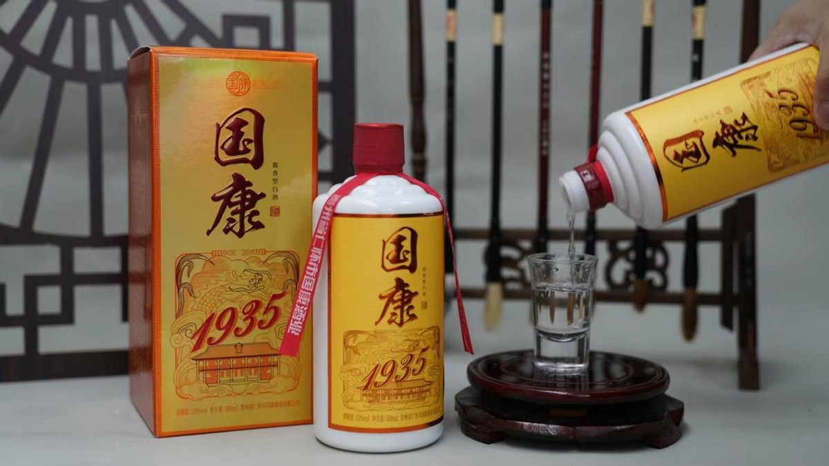 53度飞天茅台出口和内销版行情,2001年飞天茅台内销和出口的区别