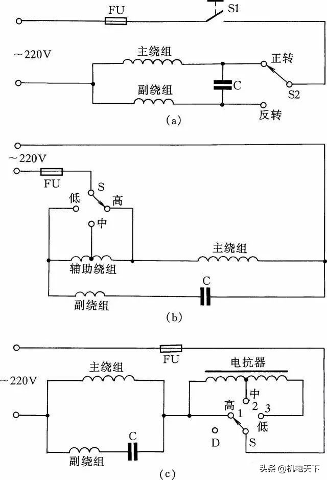 高压带电显示器电气原理接线图,电气接线图同一元件的各部分