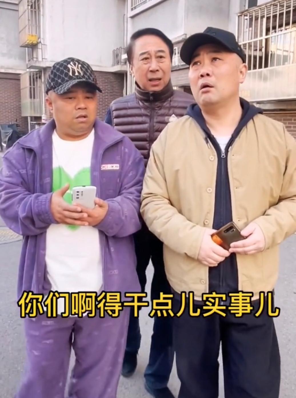 二月二龙抬头相声,二月二龙抬头老梁讲