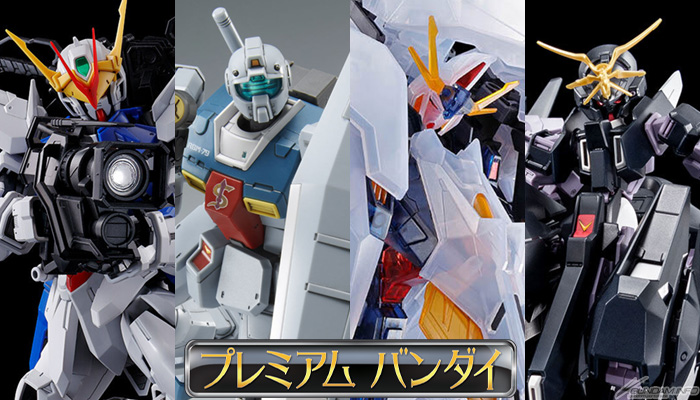 万代再版高达2024,万代高达拼装模型rg独角兽测评