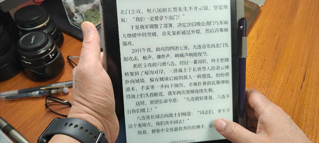 汉王手写电纸本可以干嘛,汉王手写点纸本测评