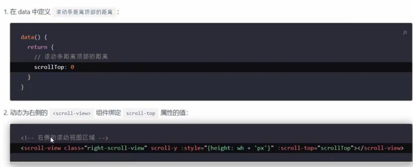 微信小程序app开发流程,微信app小程序开发讲解