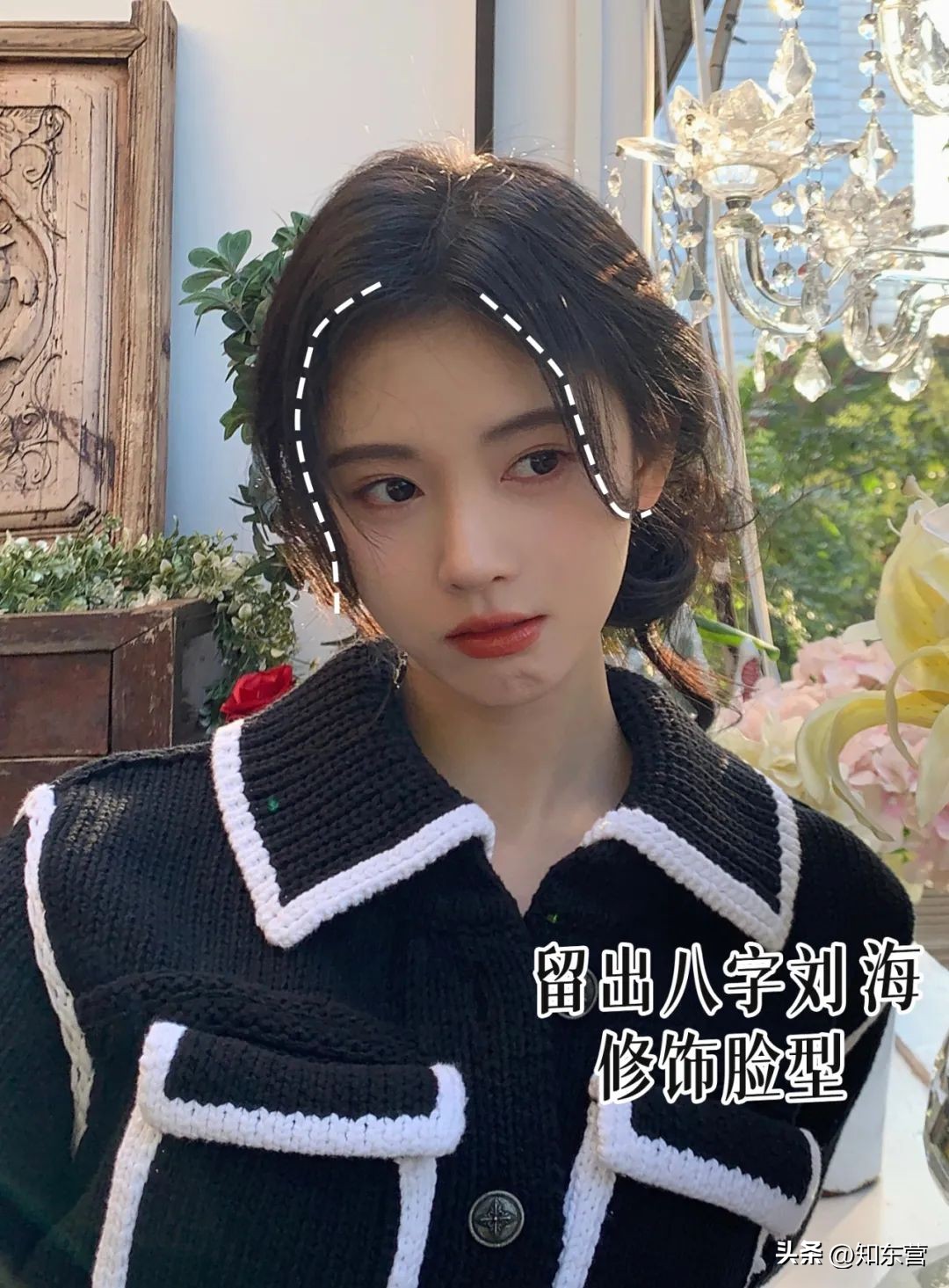 冬天披发好看又显脸小的发型,冬季干净利落减龄的发型