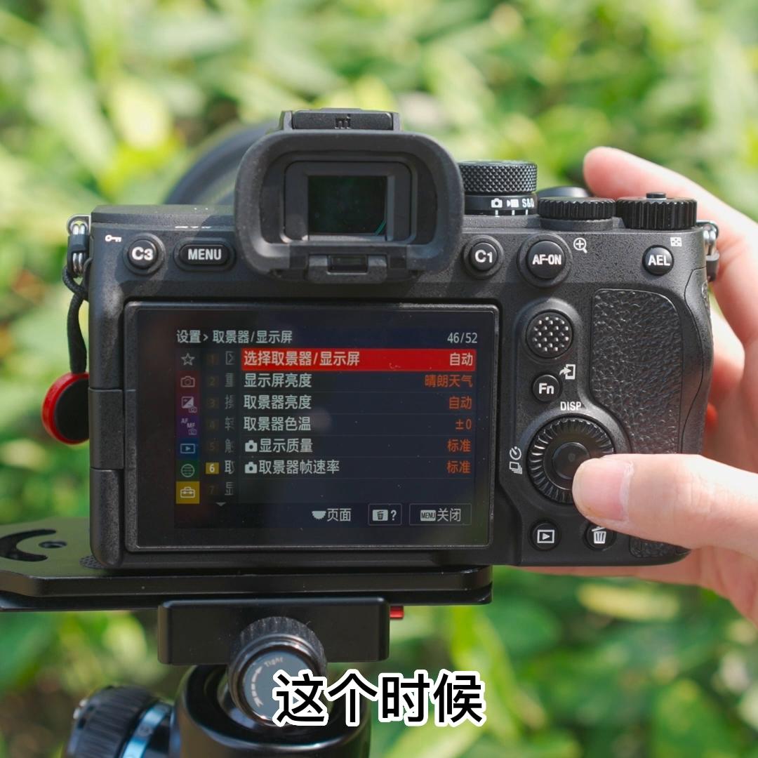 a7m4怎么快速切换模式,a7m4怎么设置标准模式