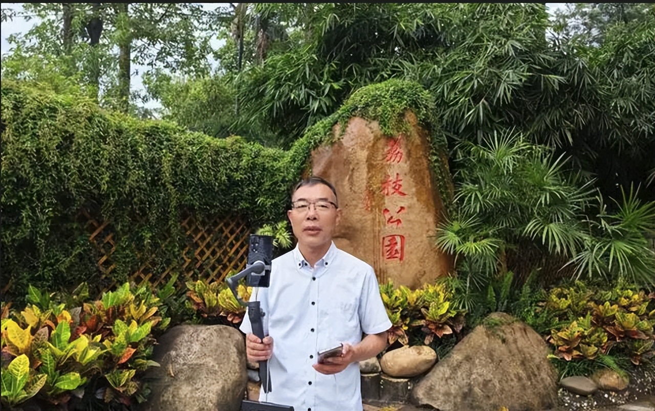 漫长的季节！“雷公”寻子7895天