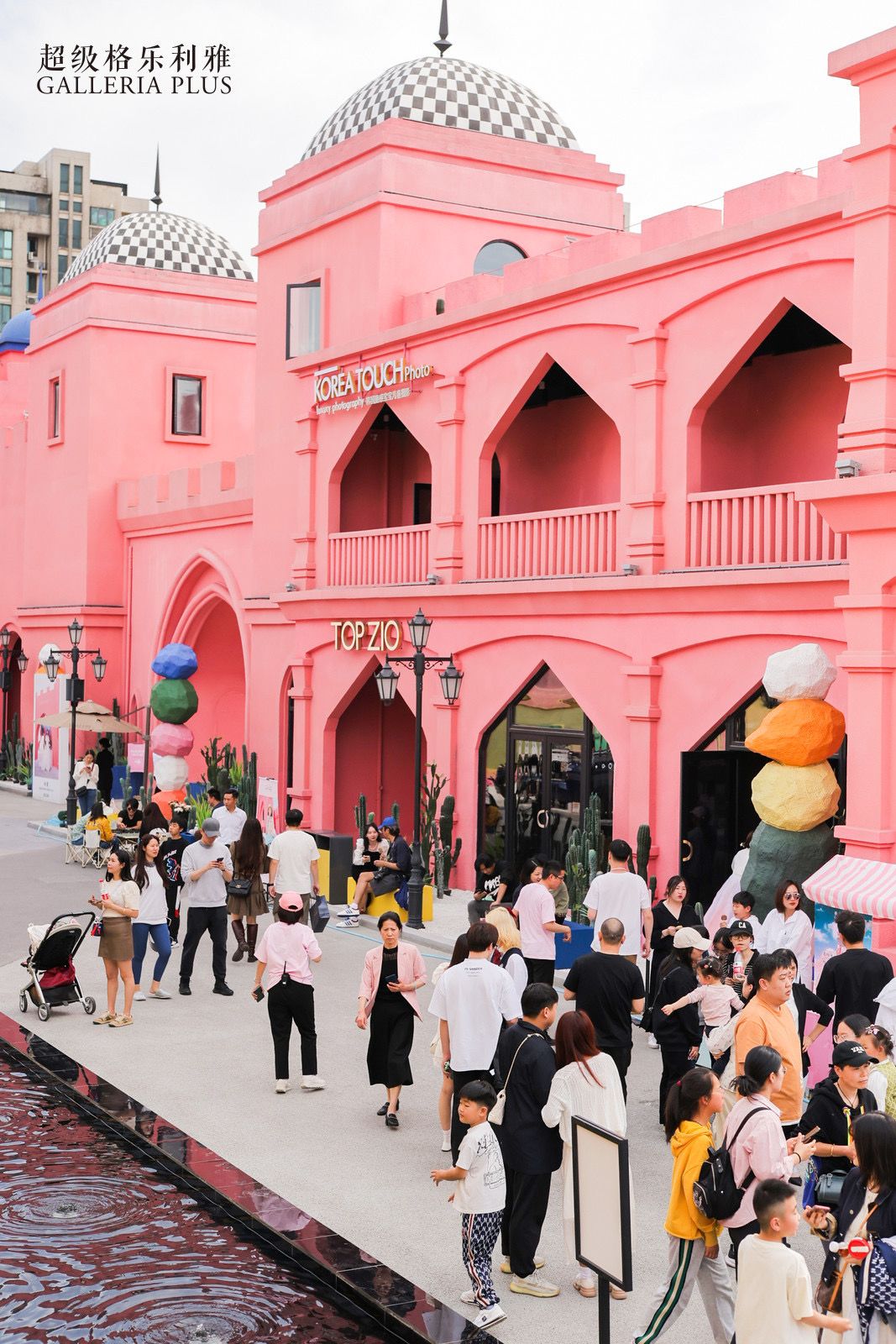 “超级格乐利雅”全新商业密码*揭露大**！重构艺术体验＋新零售商业模式，开创艺术潮流新地标