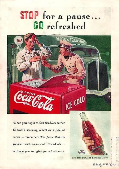 美国可口可乐的历史 (关于可口可乐你知道哪些)