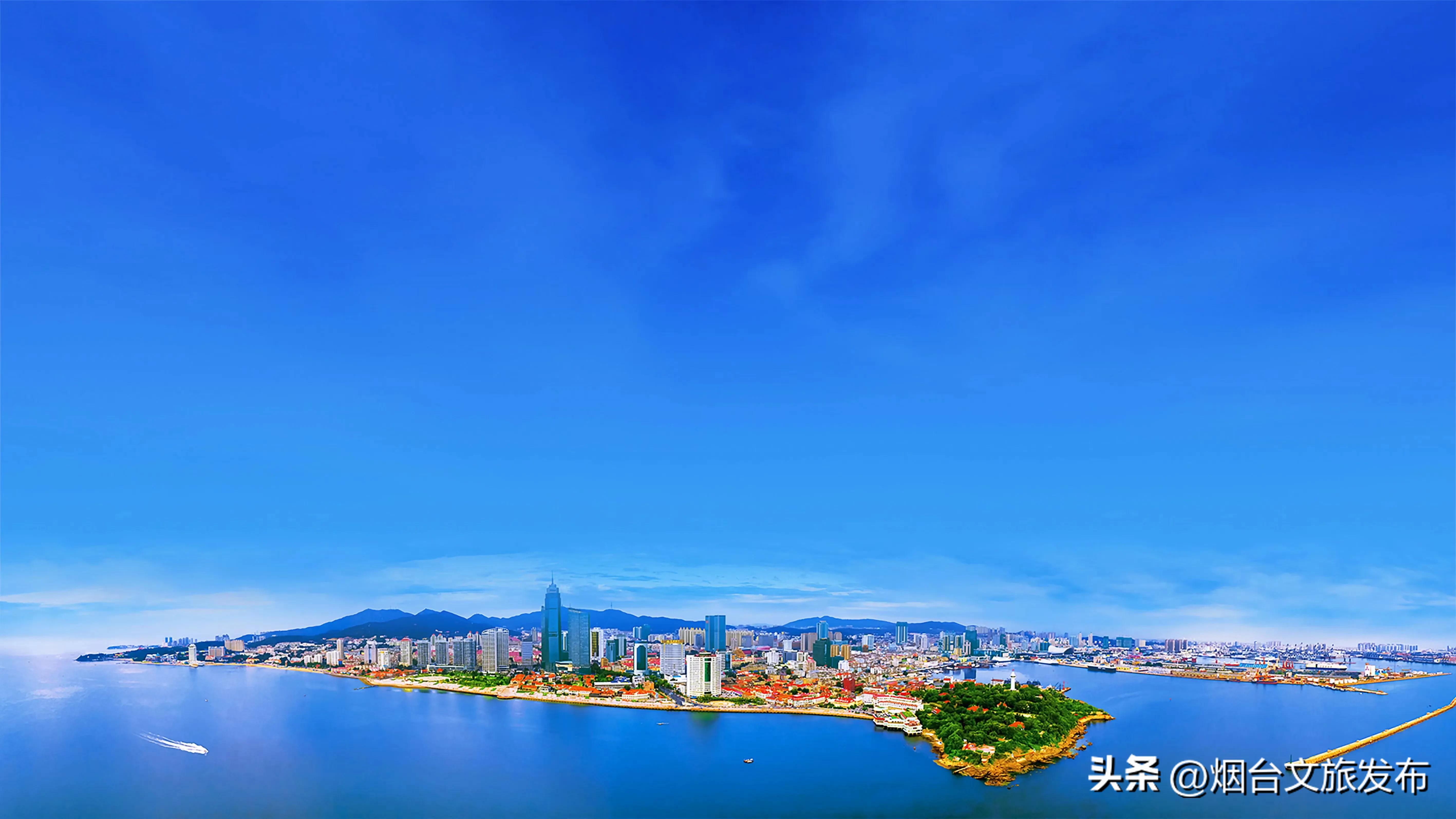 烟台来了就不想走的城市,玩转芝罘区