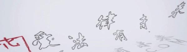 一周立法回顾,每周重大事件与政策