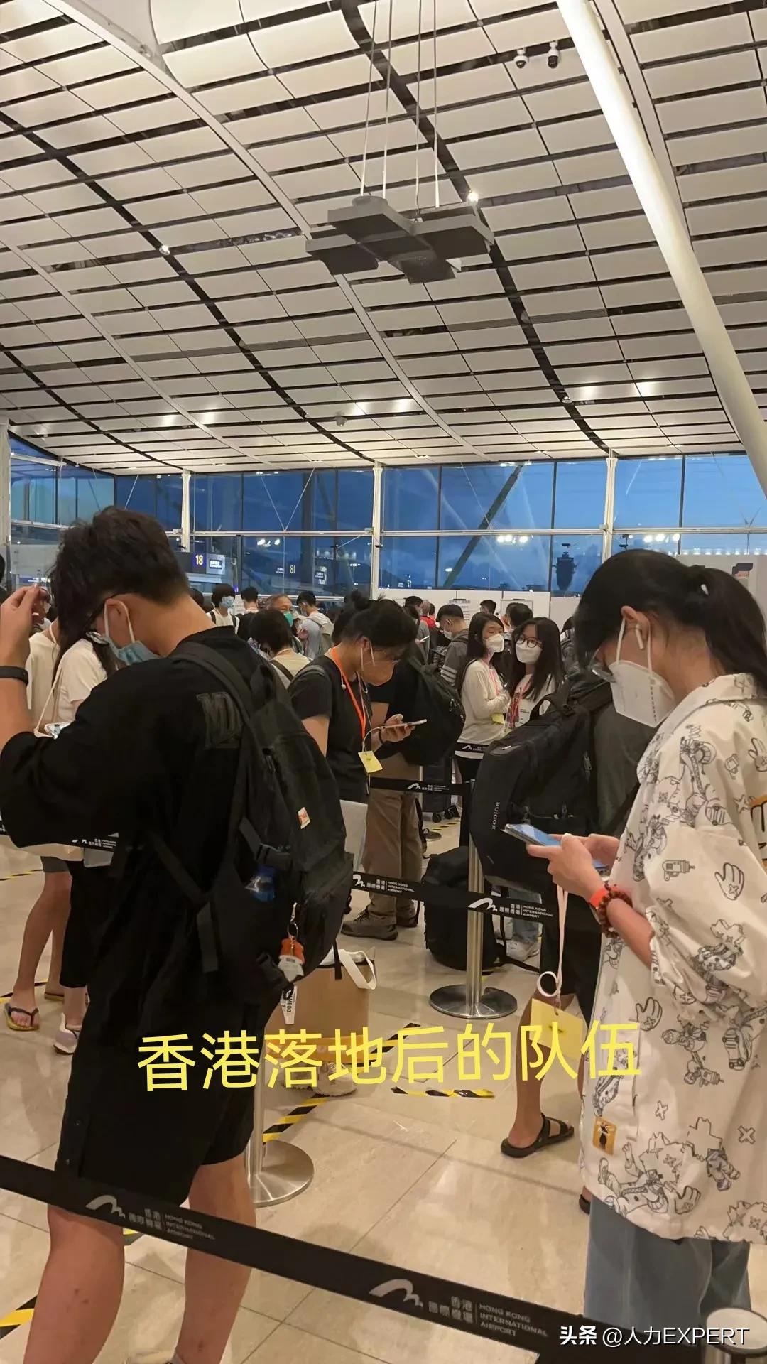 上海飞香港需要什么证件,上海飞香港登机证件