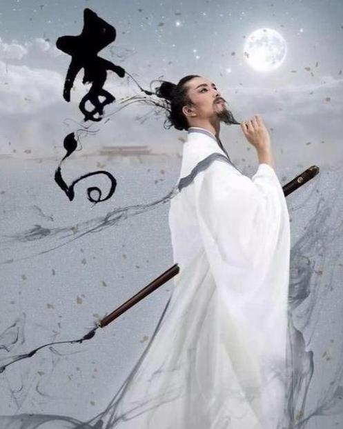 李白早期的诗与晚期的对比,李白不同时期风格简介