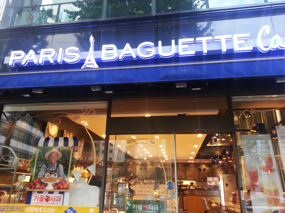 韩国面包厂女工卷入搅拌机惨死,公司给她葬礼送来两箱面包慰问?