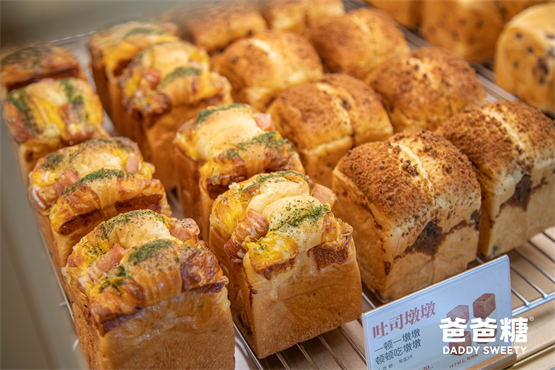 爸爸糖手工吐司创始人是谁,太原爸爸糖手工吐司在哪里