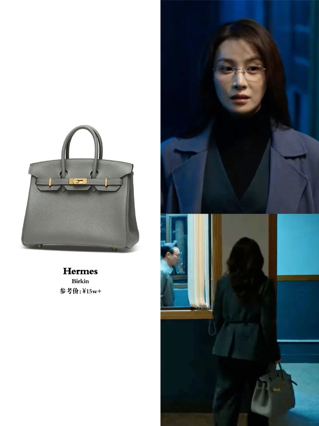 狂飙高启强背后的女人视频,狂飙里的高启强怎么和大嫂结婚的