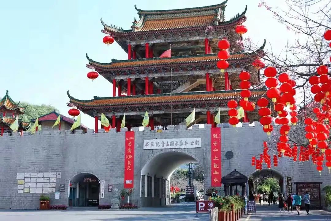 网红打卡地东莞观音山，登高许愿还能拍美照，惊艳您的朋友圈