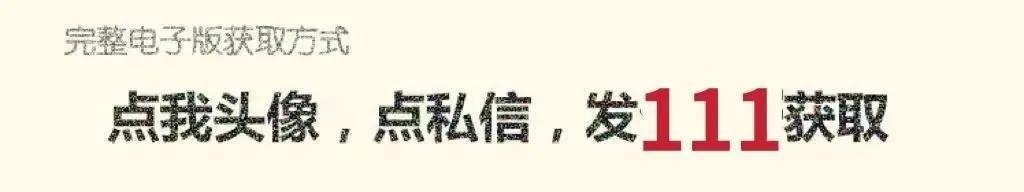 汉语拼音单韵母拼读训练完整版,拼音韵母跟读练习一年级完整版