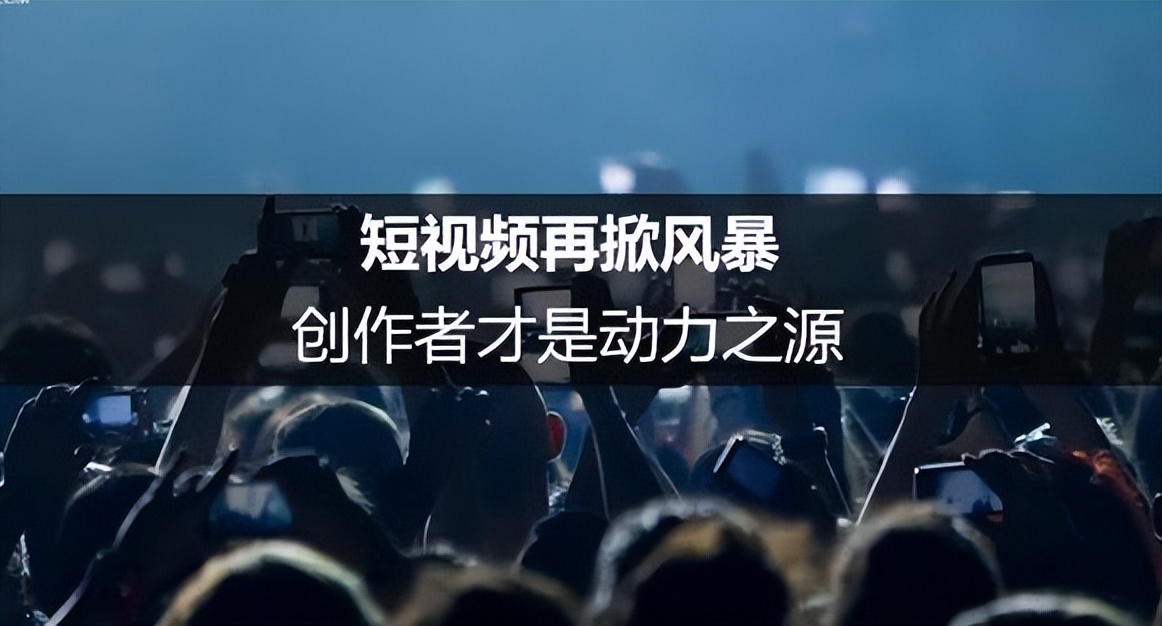 2023年内容创作者该怎么办，40岁传统媒体人的存在本就是笑话
