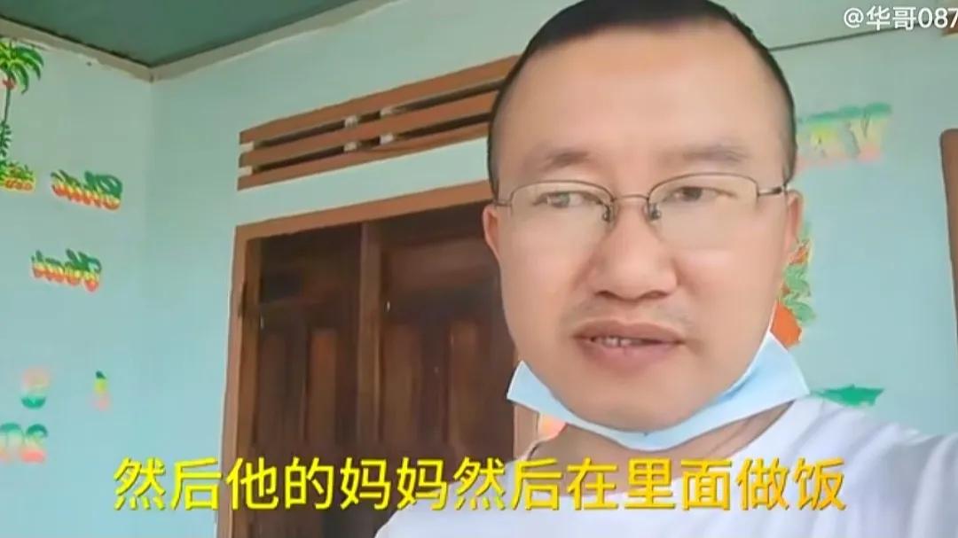 认识了3年的越南女朋友，不远千里去和她见面，不知能不能走下去