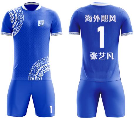 北京海淀外国语实验学校签约,海淀外国语签约