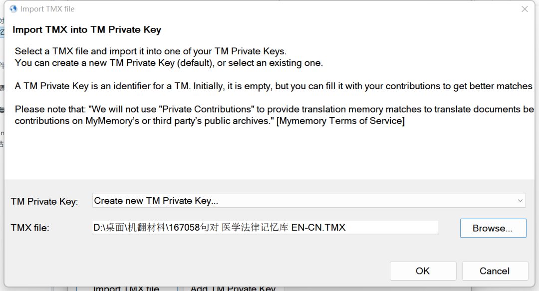 mymemory完整版,《mymemory》