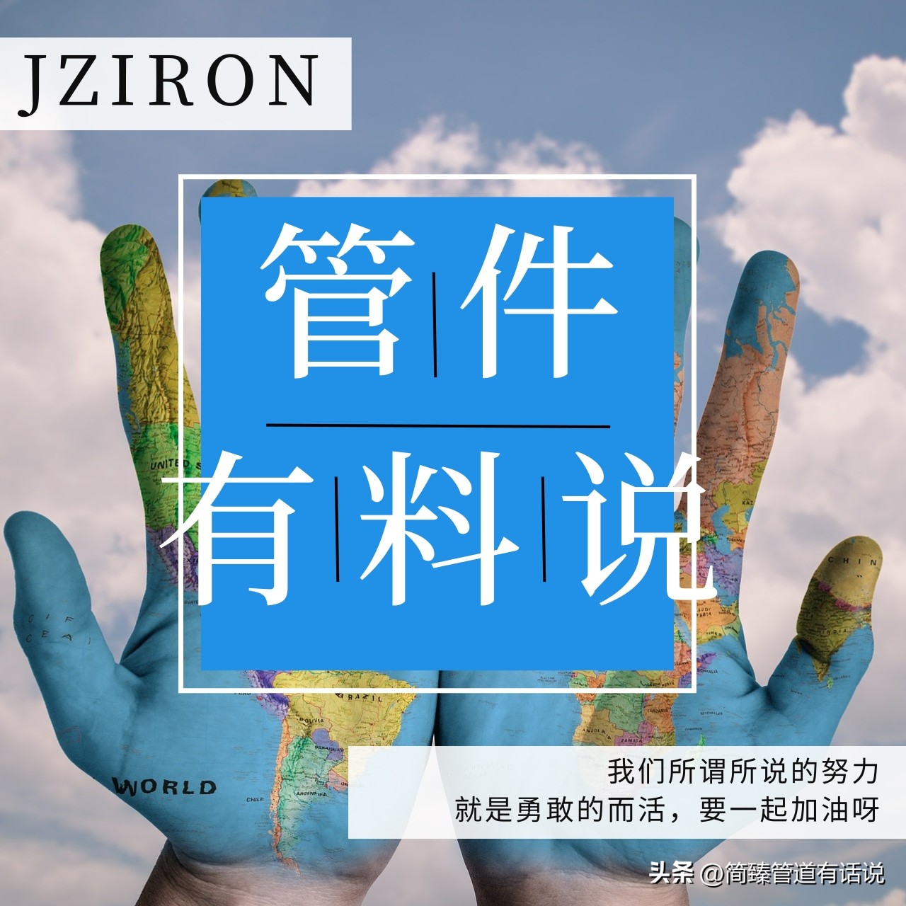 管道支吊架安装要求不包括,管道支吊架按限制管道位移可分为