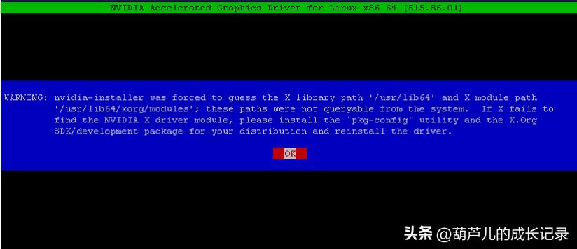 ubuntulinux从入门到精通安装,ubuntu装gpu