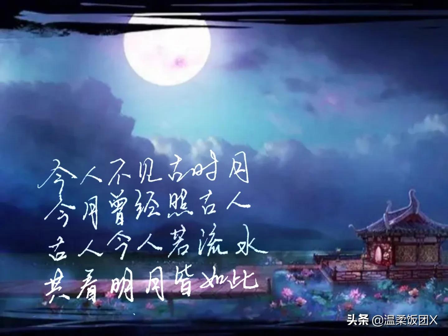 两分钟学会炫酷手写字效果,手写动态文字教程